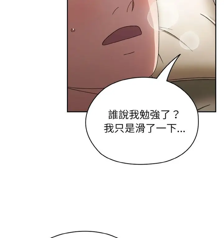 122