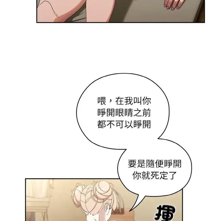 56