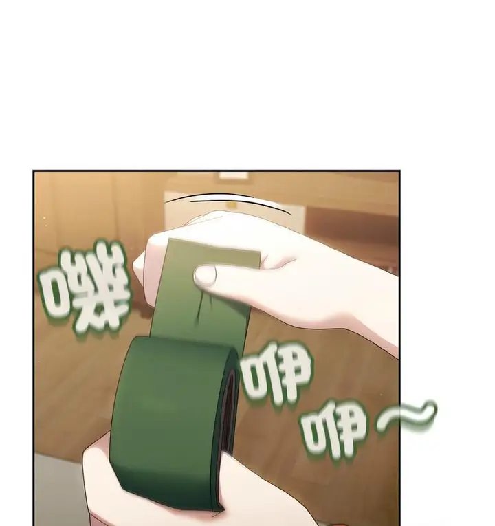 63