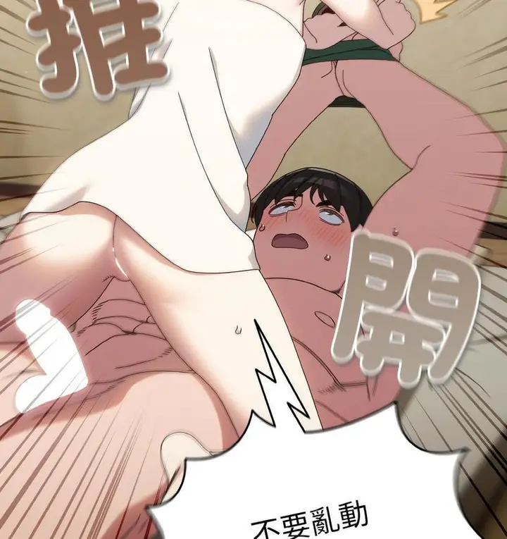 68