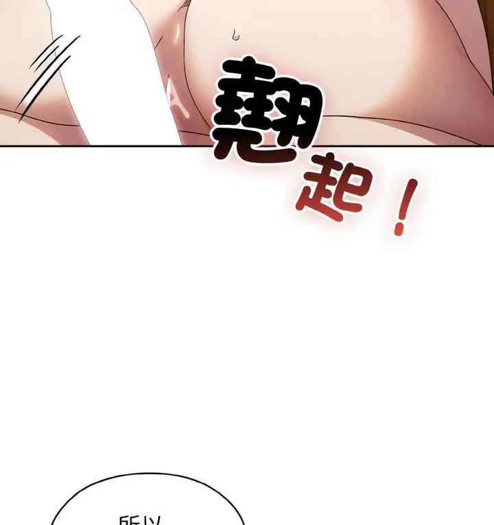 77