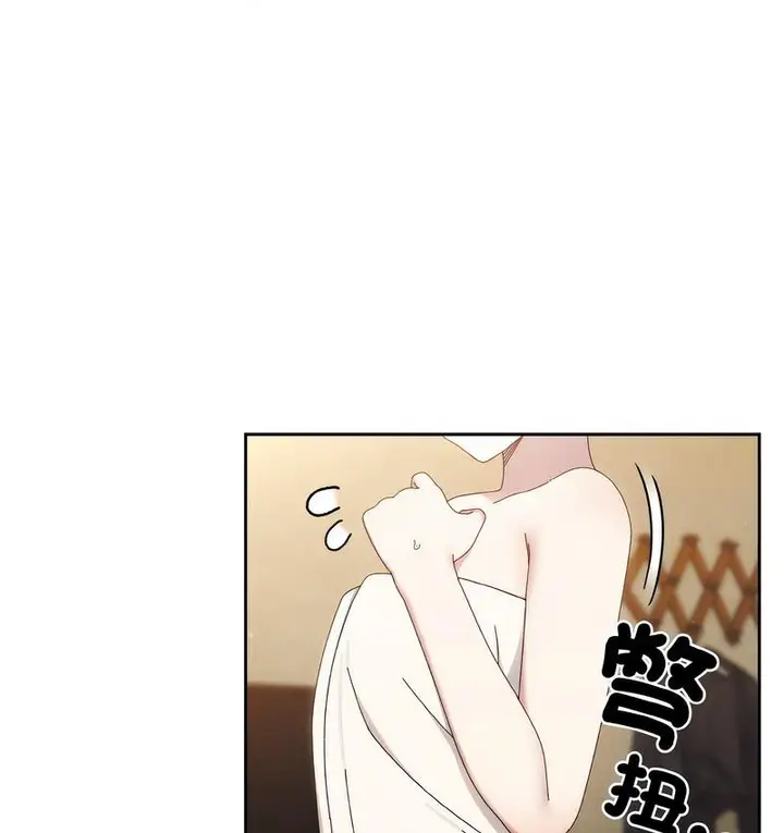 84