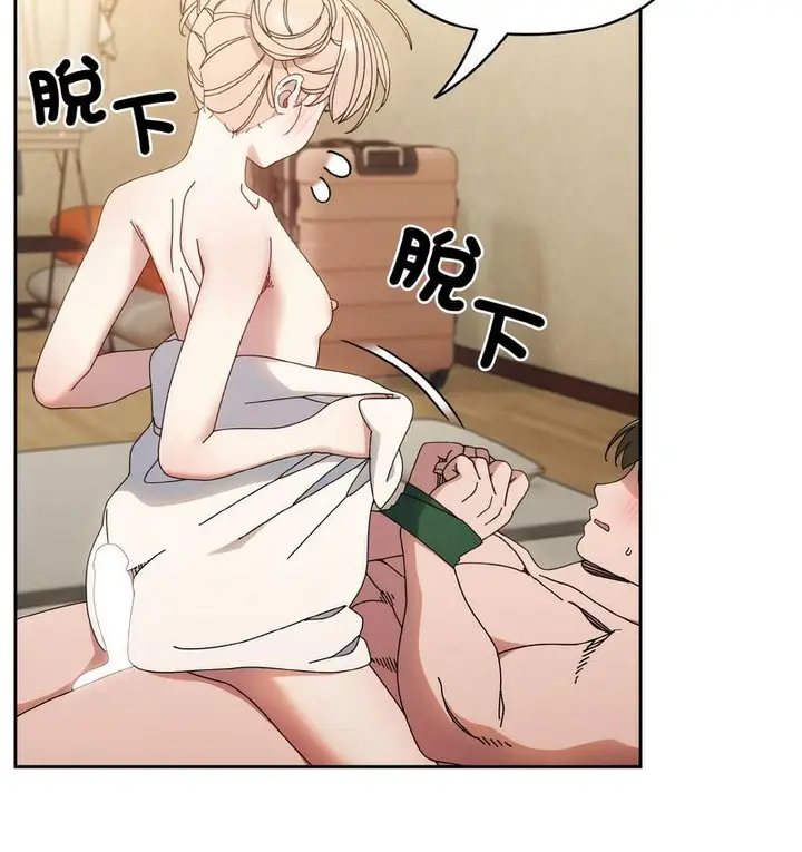 87