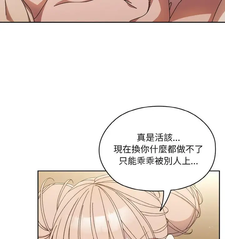 96
