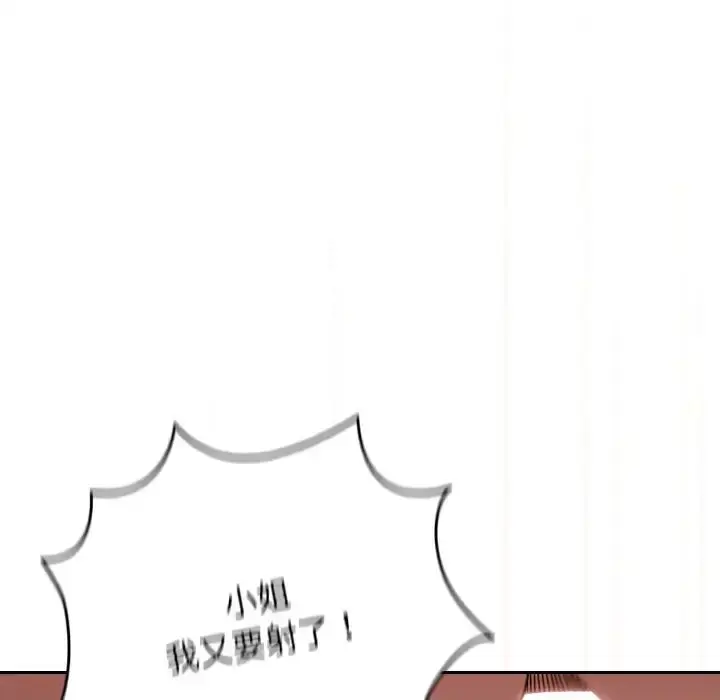 118