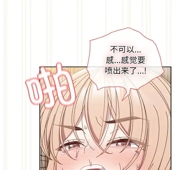 123