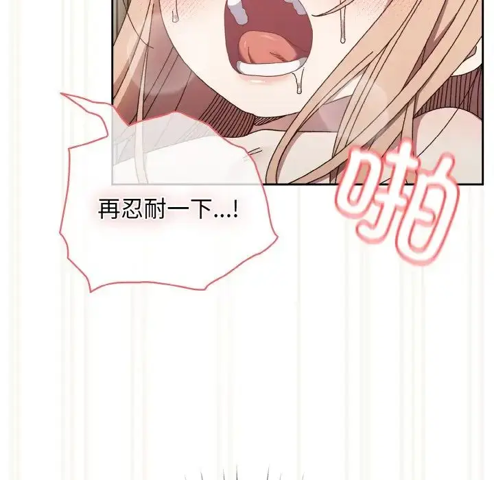 124