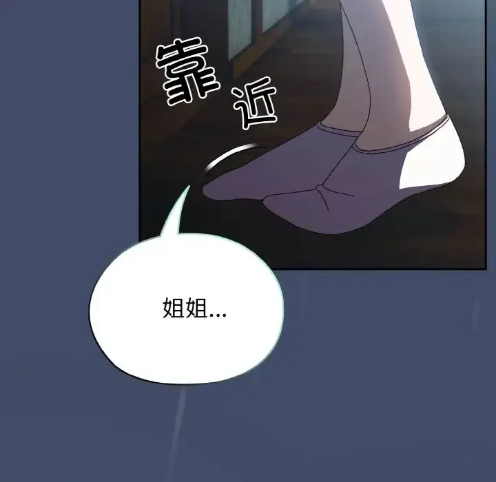 145