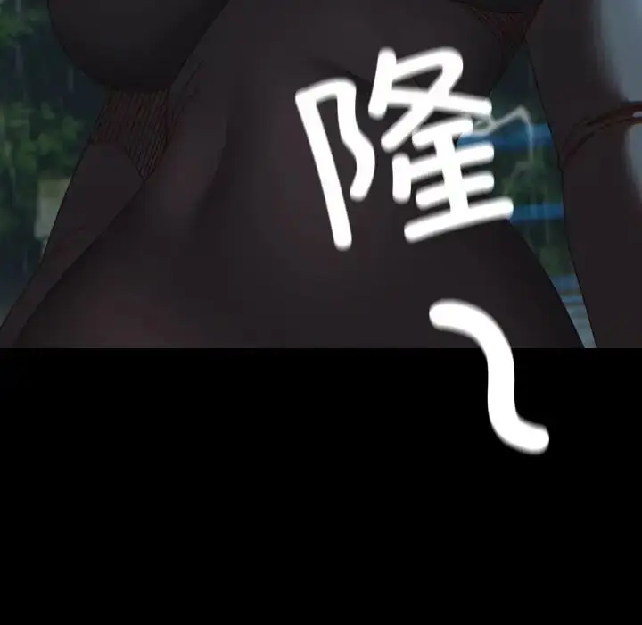 153