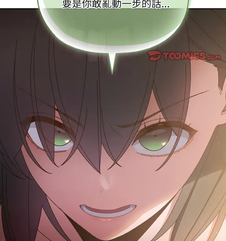 117
