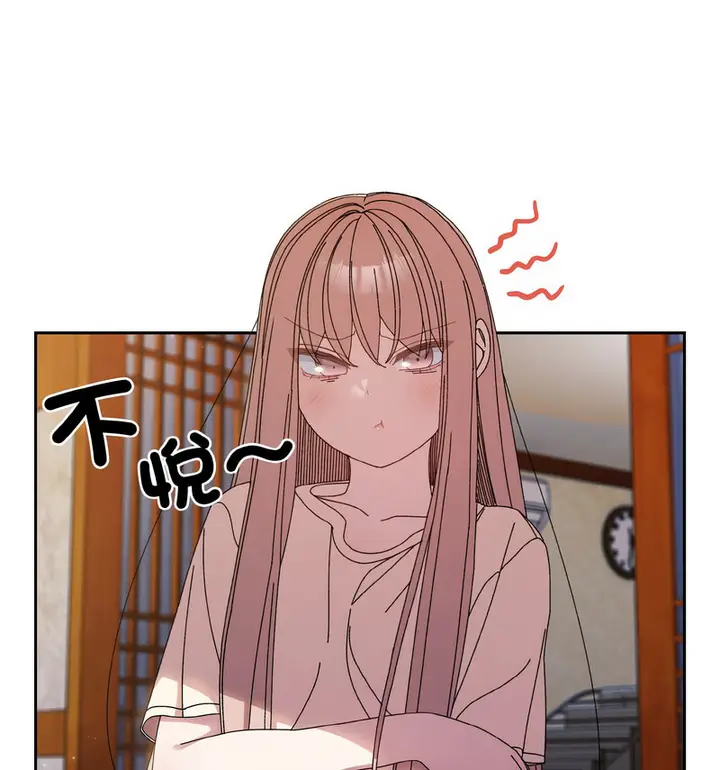 54