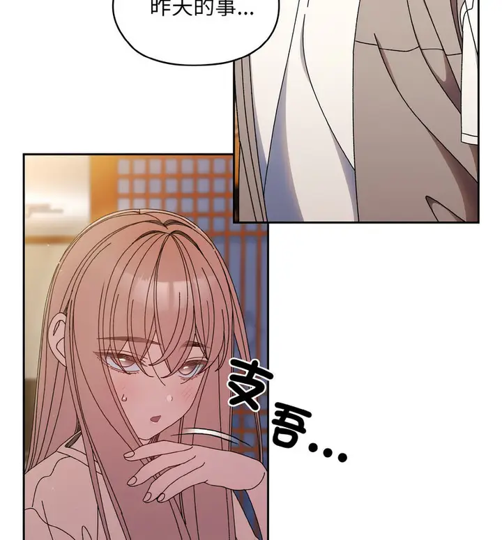 59