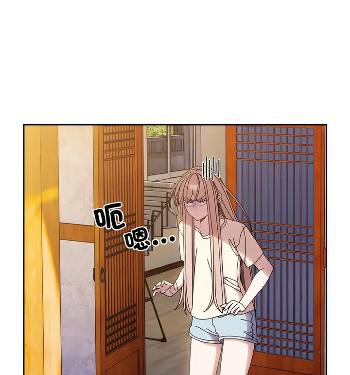 77