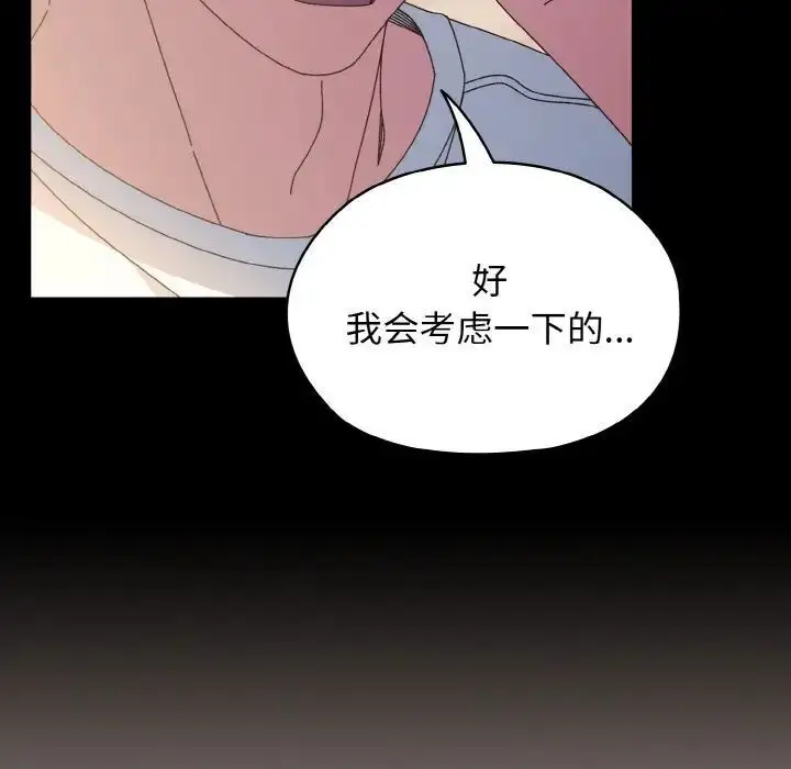 115