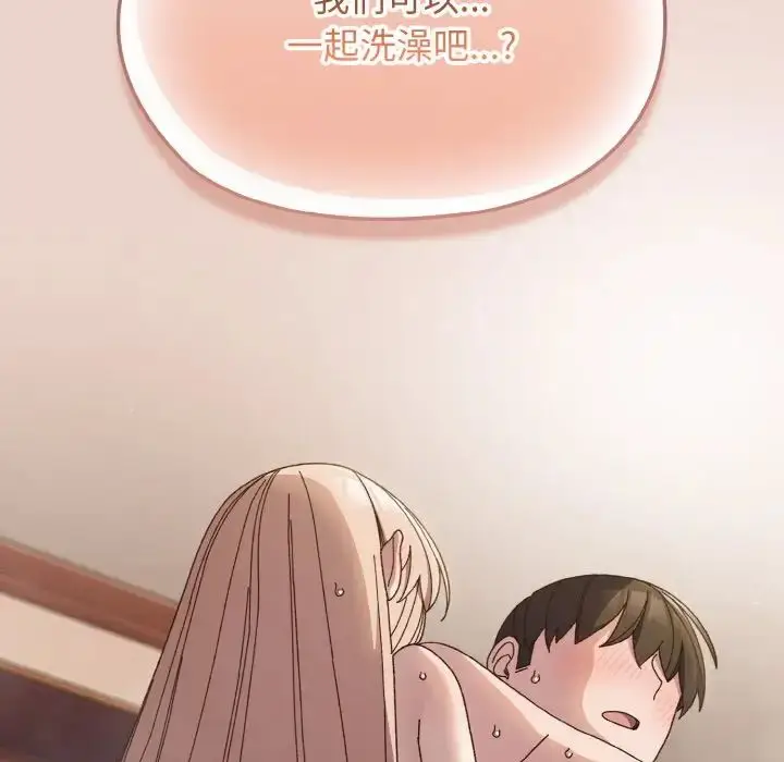 142