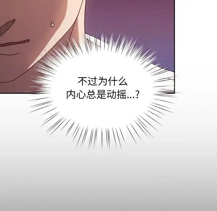 73