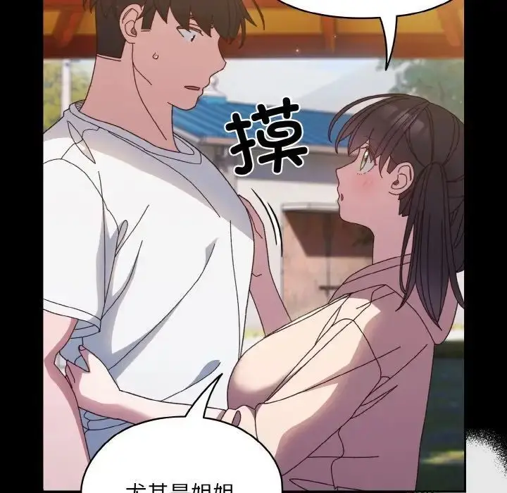 95