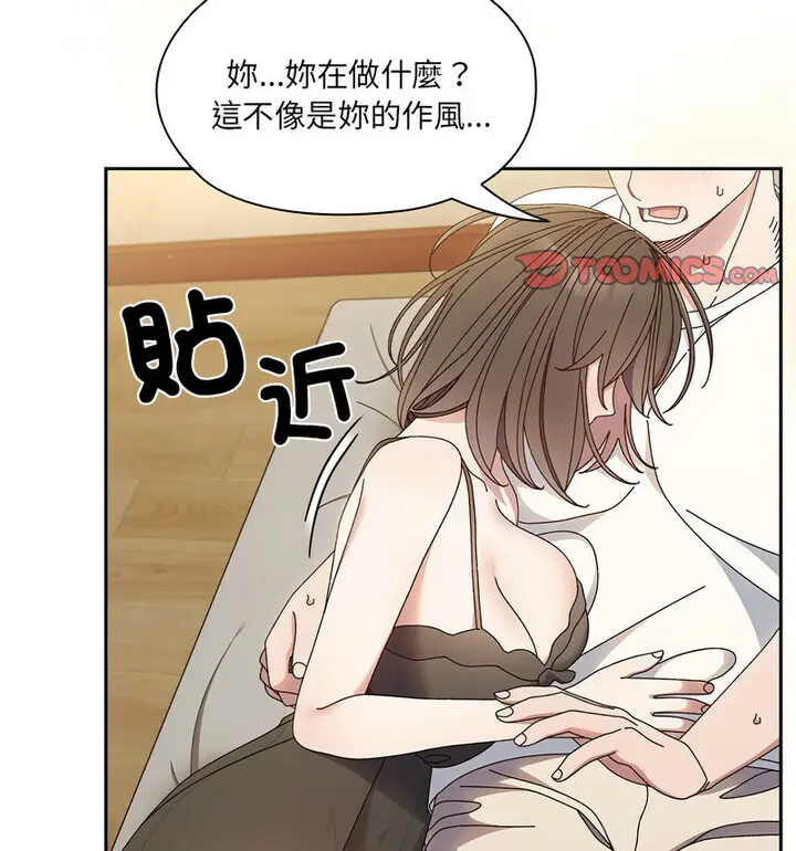 106