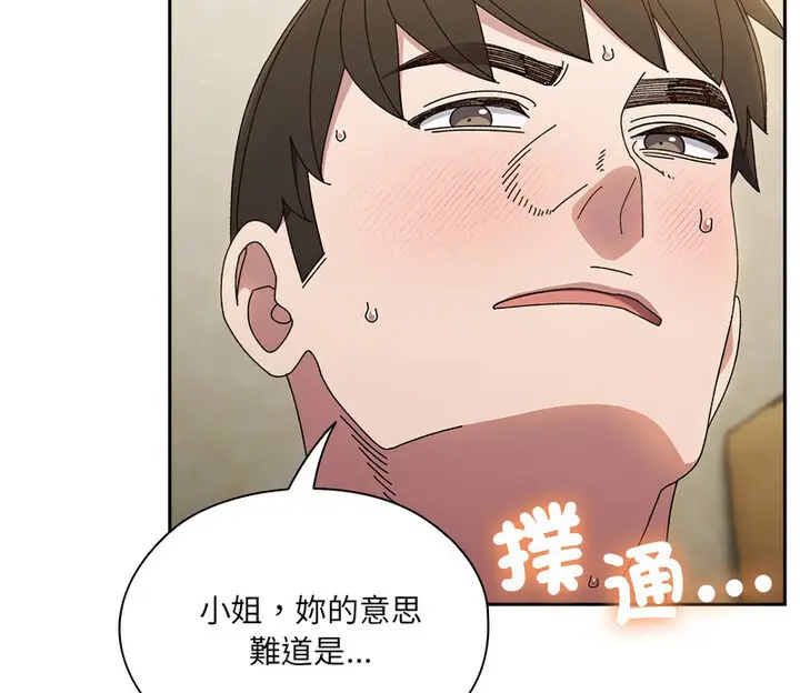 114