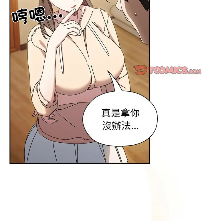 46