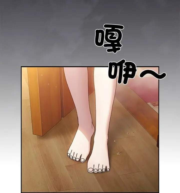 63