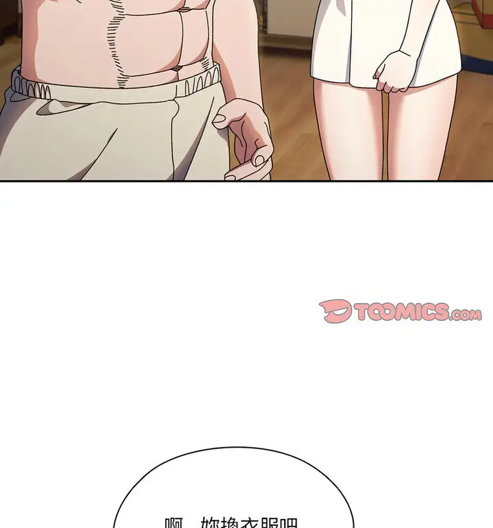 73