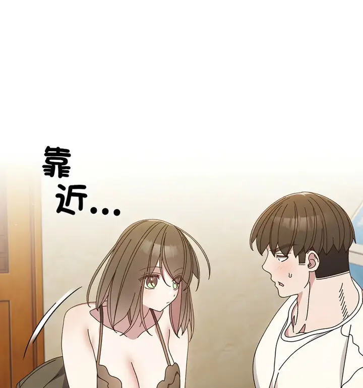 91