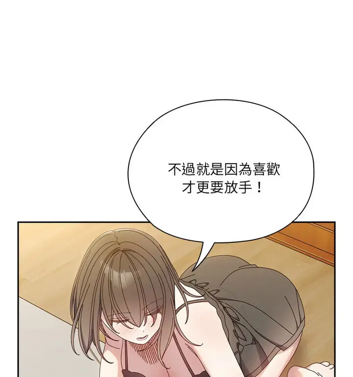 96