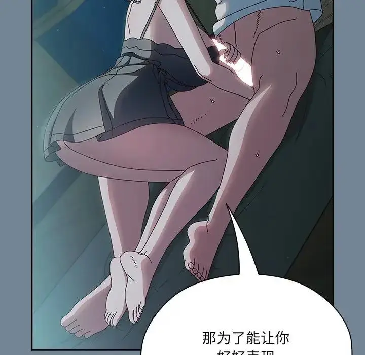108