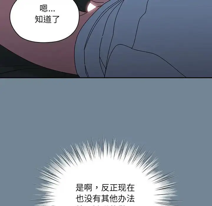 114
