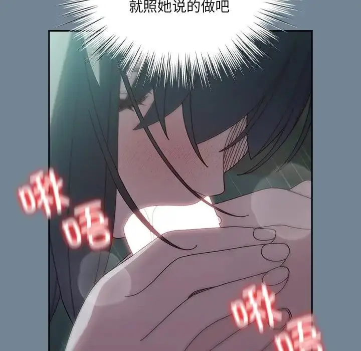 115