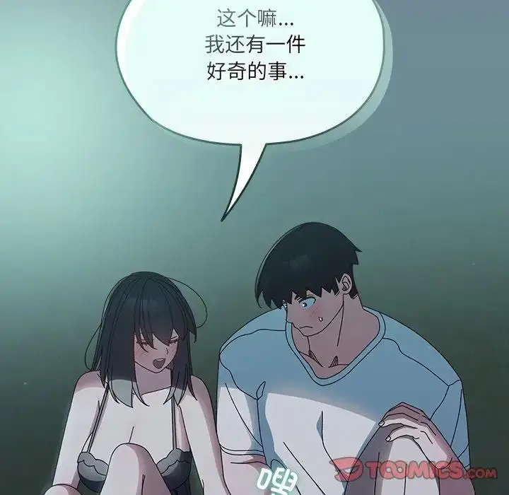 68