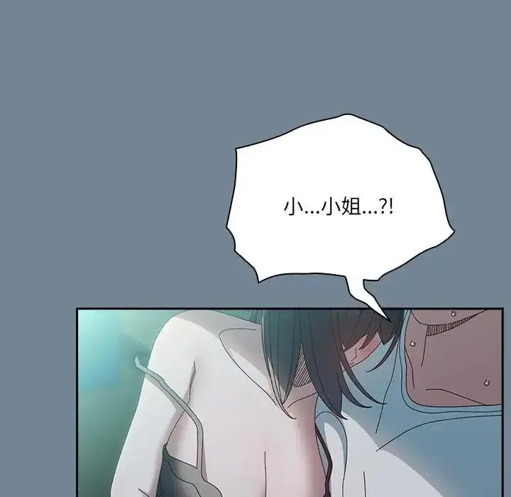 72