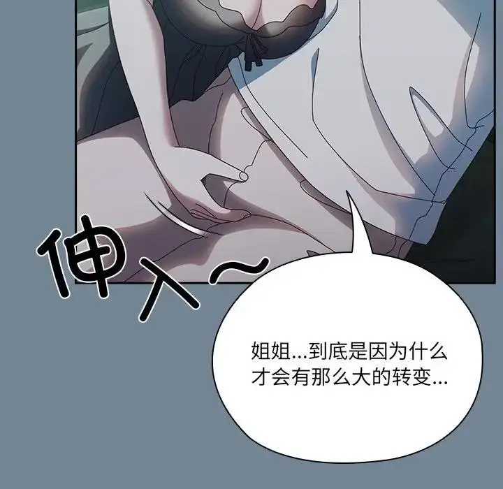 73