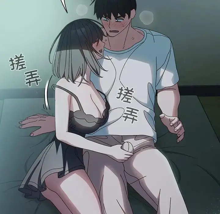 75