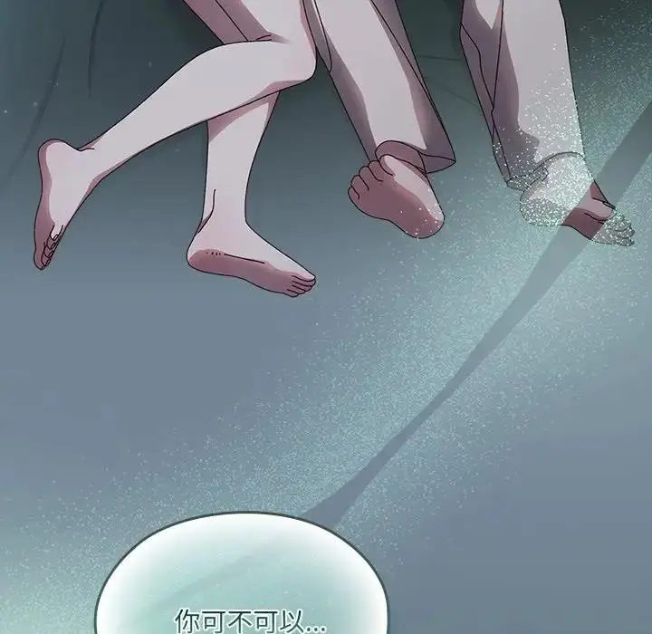 76