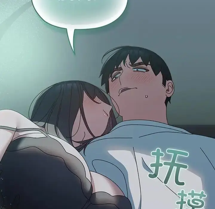 77