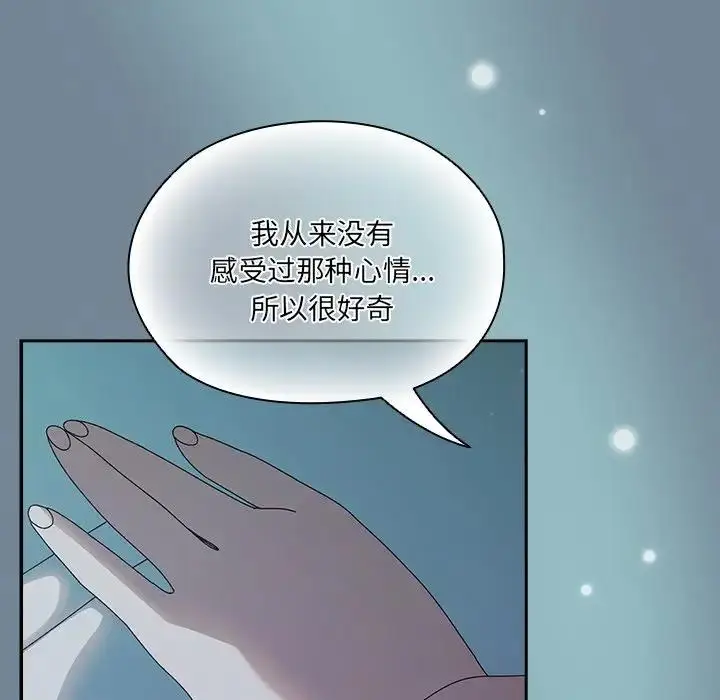 84