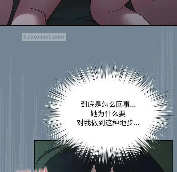 99
