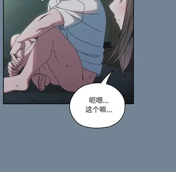 102