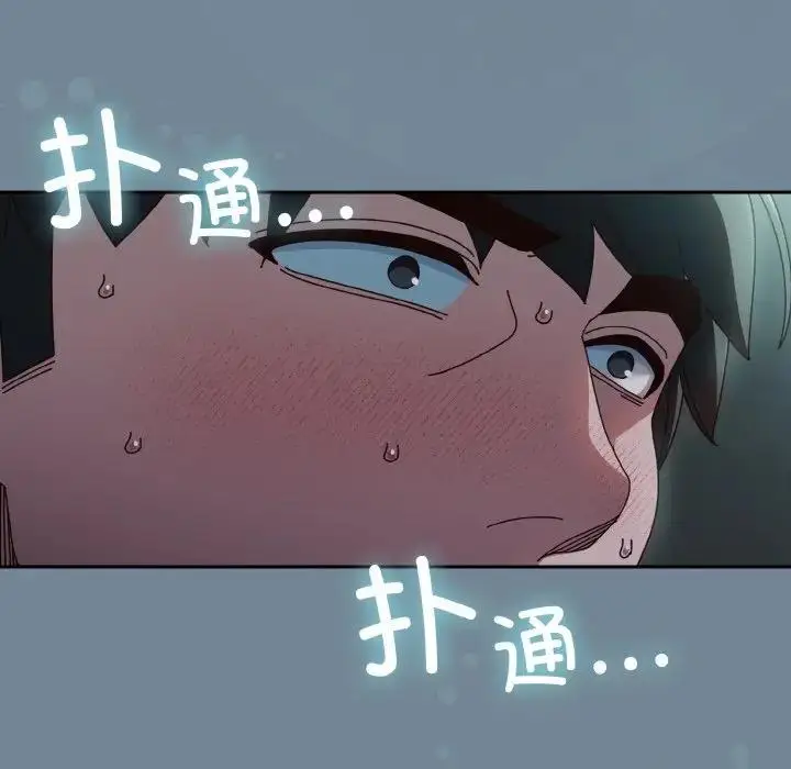 116