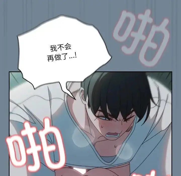 124