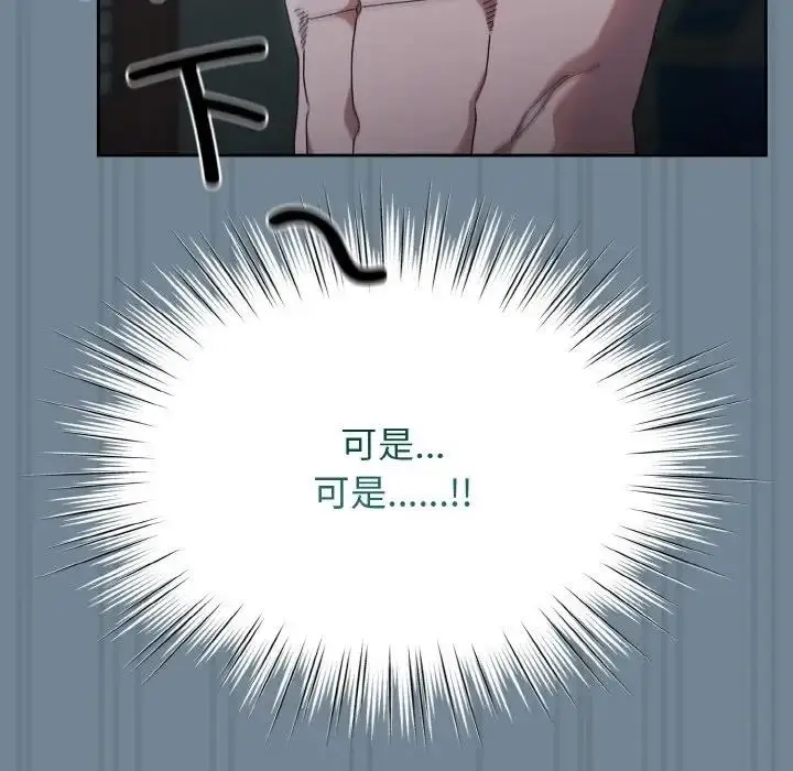 133