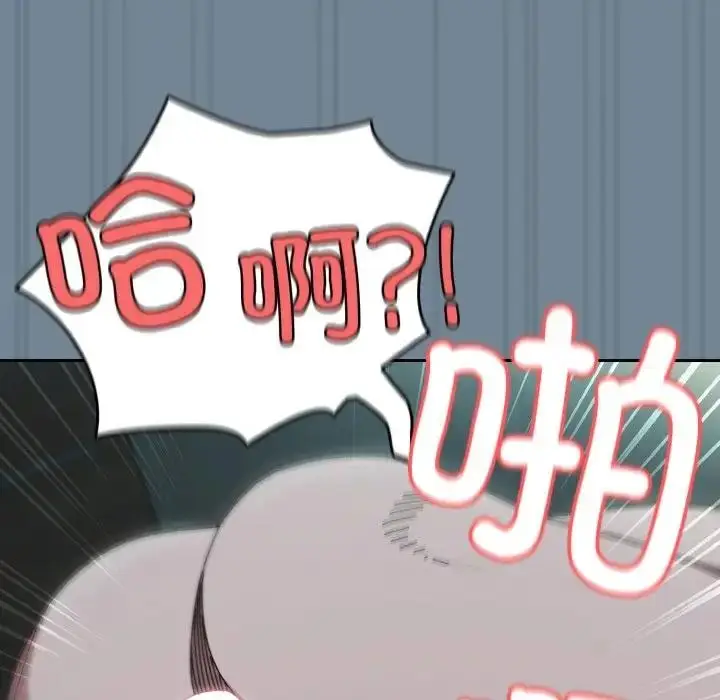 134