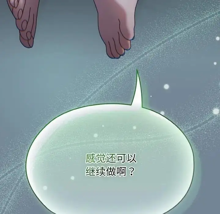 158