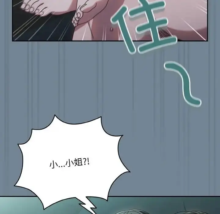 75