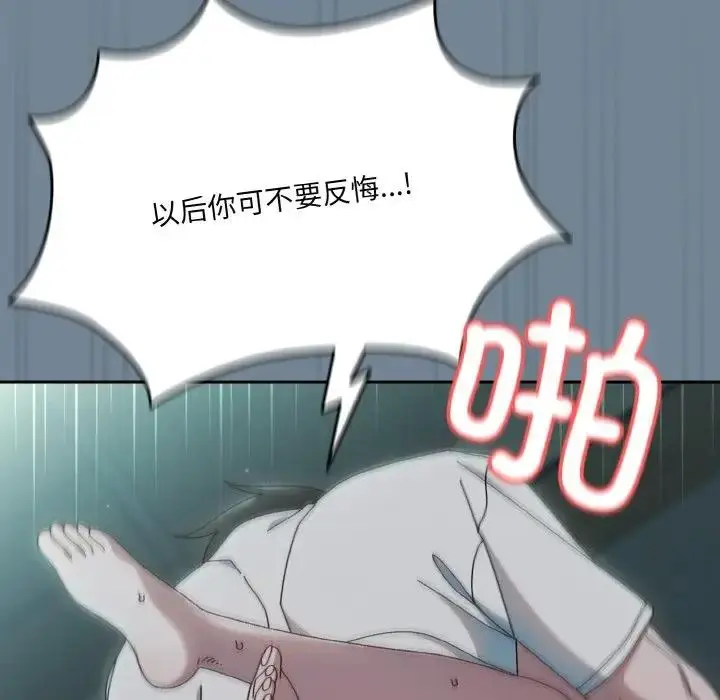 87