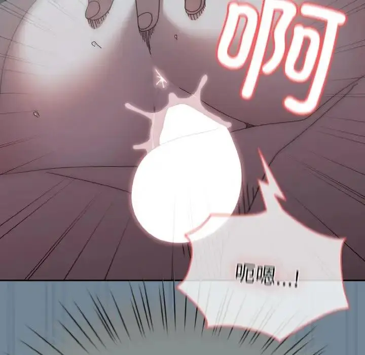 105
