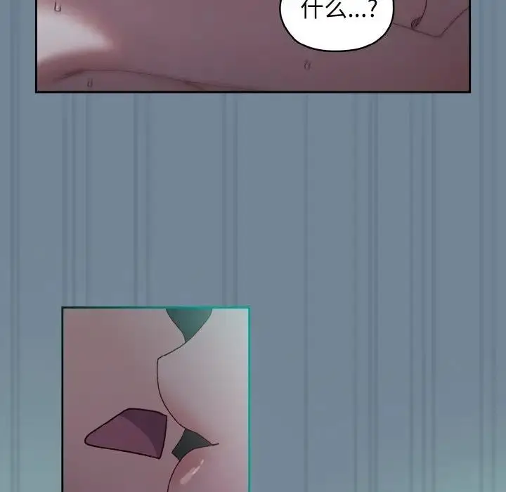118