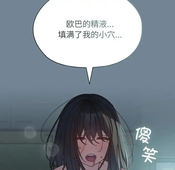 135